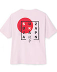 Suzuka