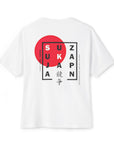 Suzuka